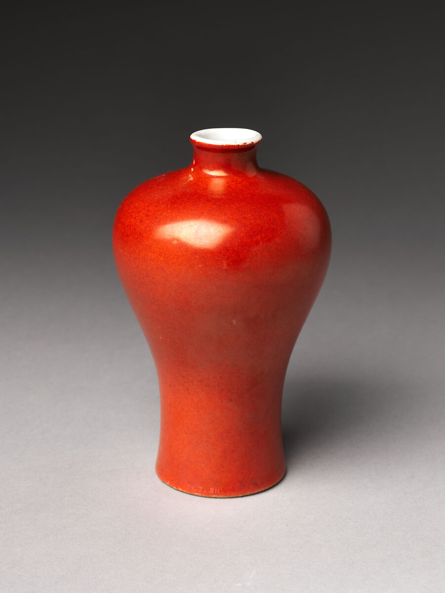 Vase in Meiping Shape, Porcelain with iron-red glaze (Jingdezhen ware), China