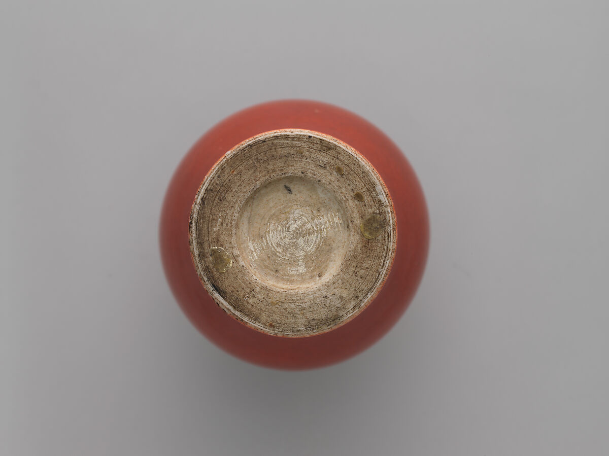 Vase in Meiping Shape, Porcelain with iron-red glaze (Jingdezhen ware), China