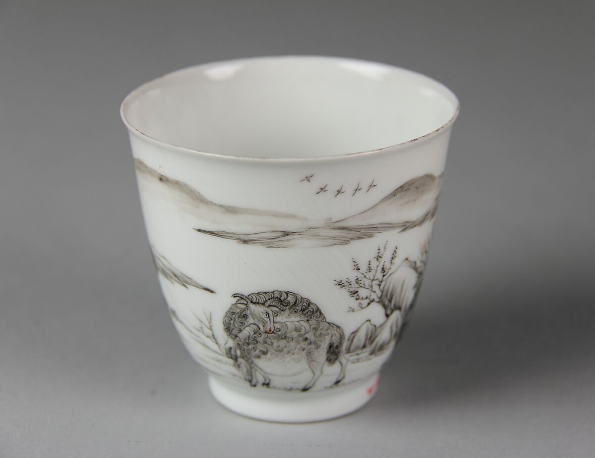 Covered Cup, Porcelain painted in overglaze black, red, and gilt, China