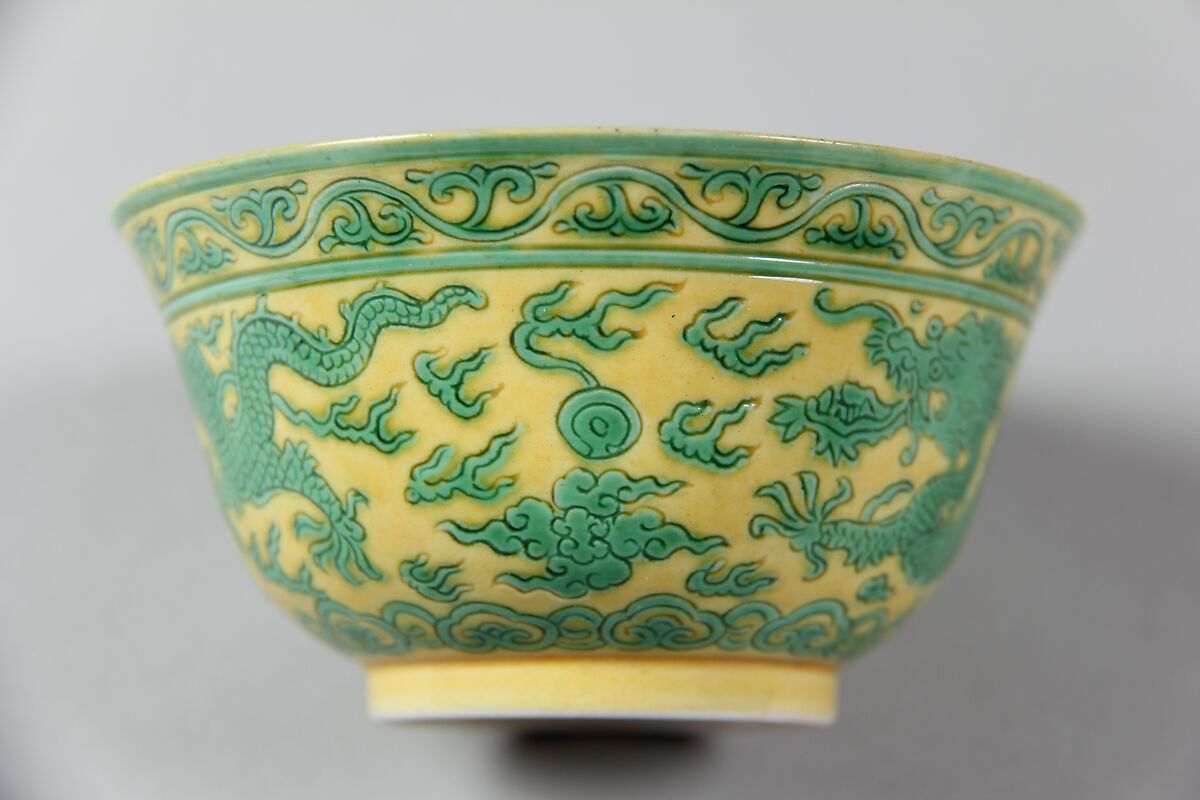 Cup, Porcelain with incised decoration under colored glazes, China