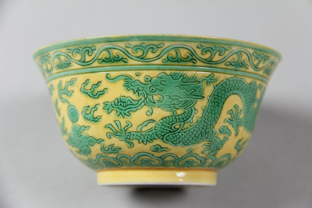 Cup, Porcelain with incised decoration under colored glazes, China