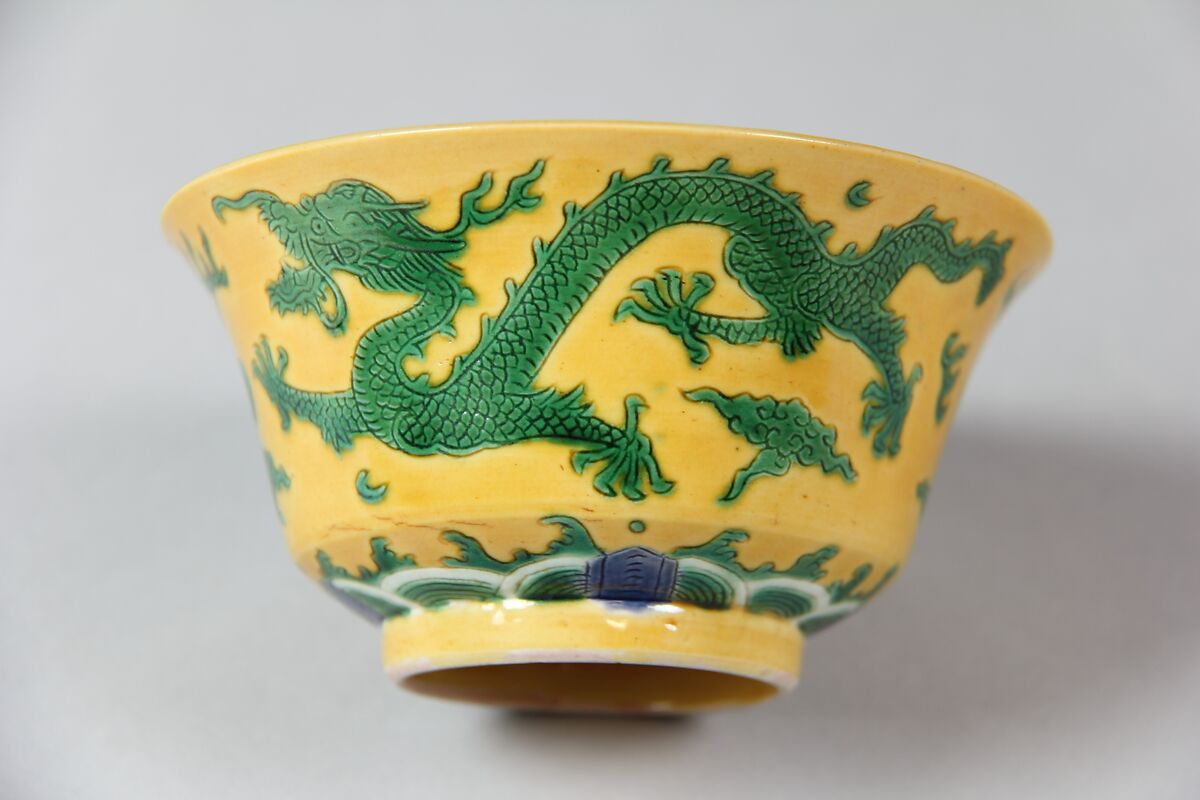 Bowl, Porcelain with incised decoration under colored glazes, China 