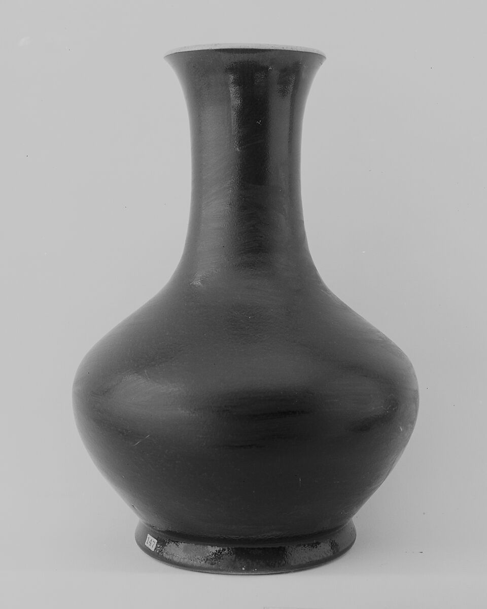 Vase, Porcelain with mottled red and black glaze, China 