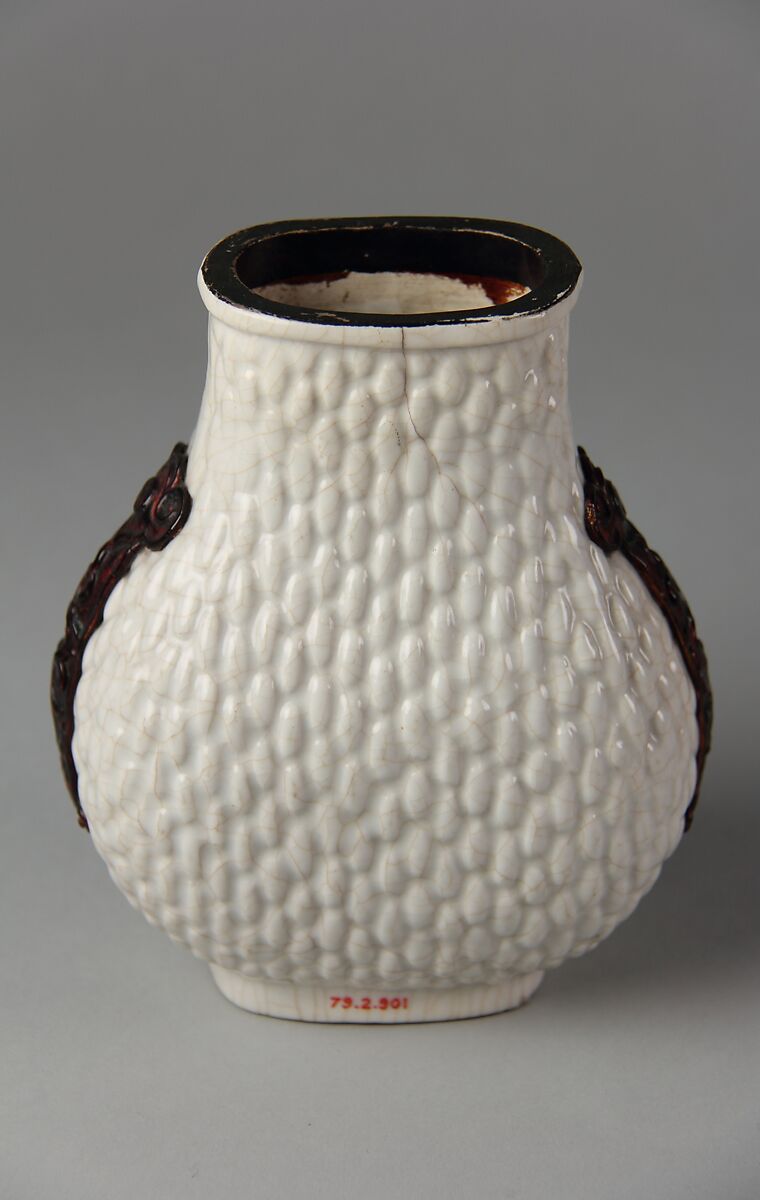 Vase, Porcelain with moulded basket design under crackled glaze, China