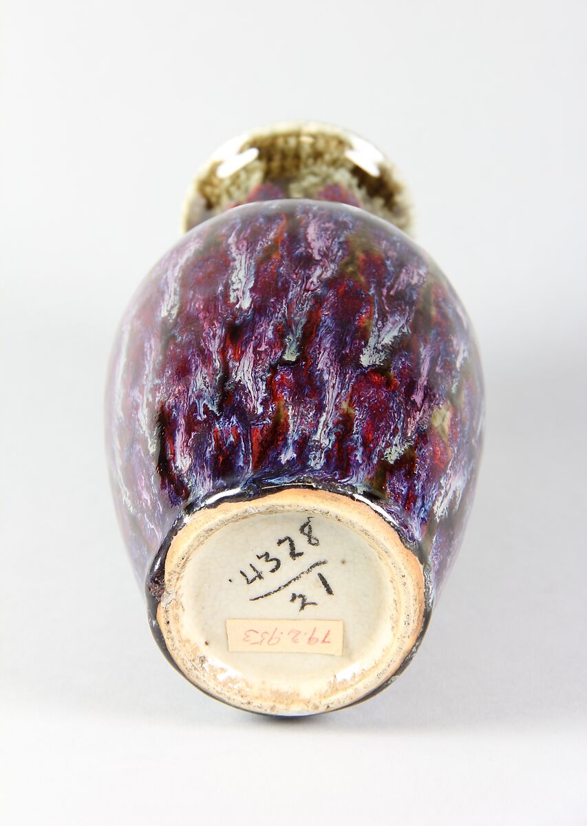 Vase, Porcelain with flambé glaze (Jingdezhen ware), China