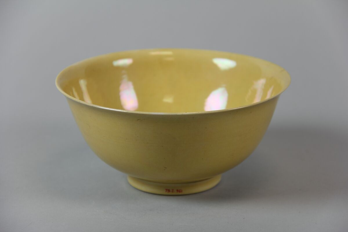 Bowl, Porcelain with canary yellow glaze, China