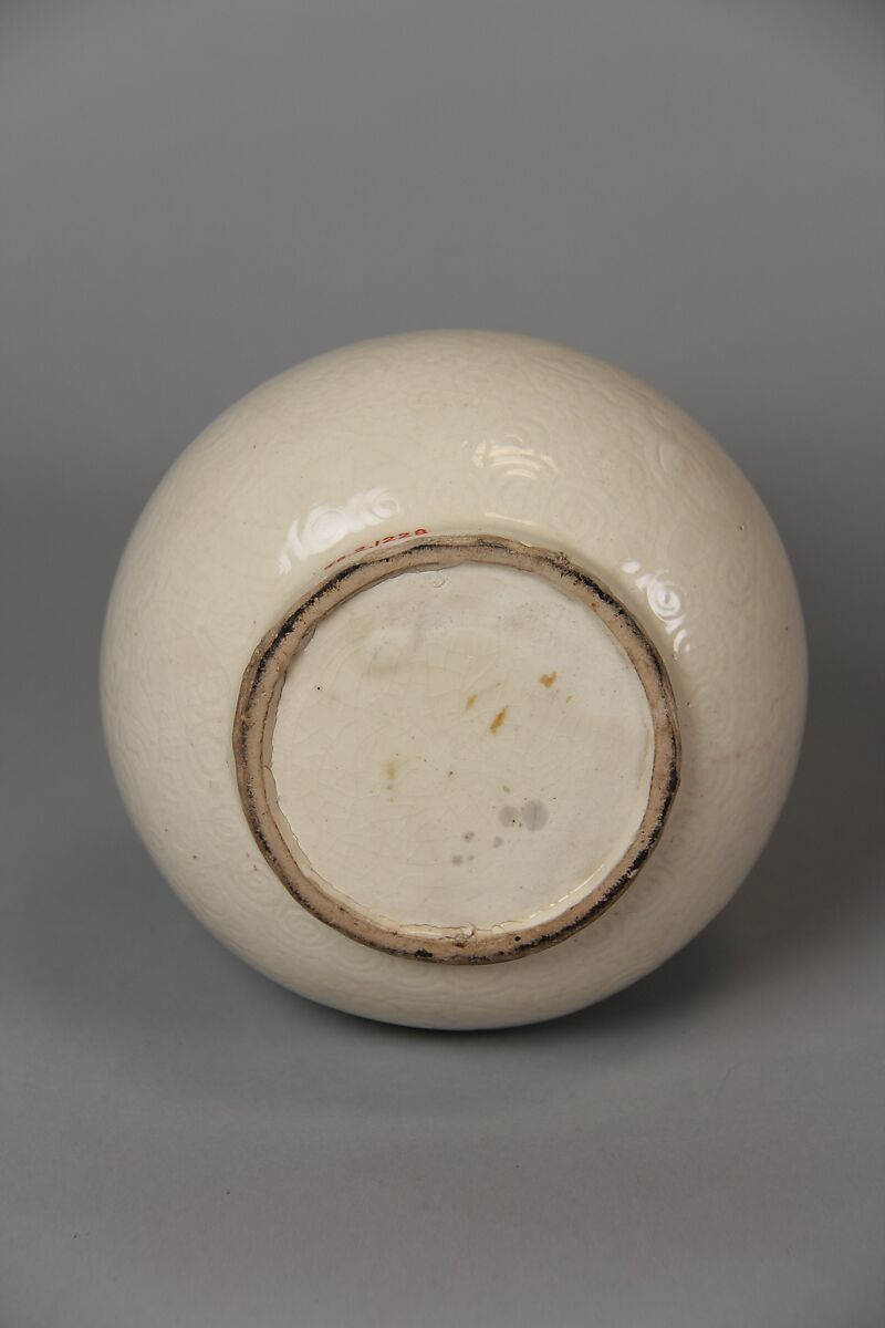 Vase, Porcelain with incised decoration under white glaze, China