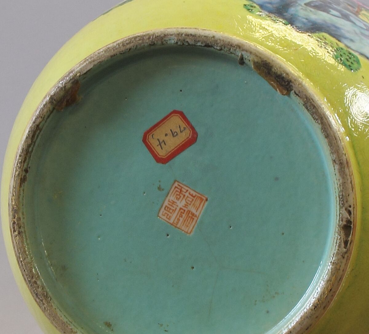 Vase, Porcelain painted in overglaze polychrome enamels, and yellow glaze, with incised decoration, China