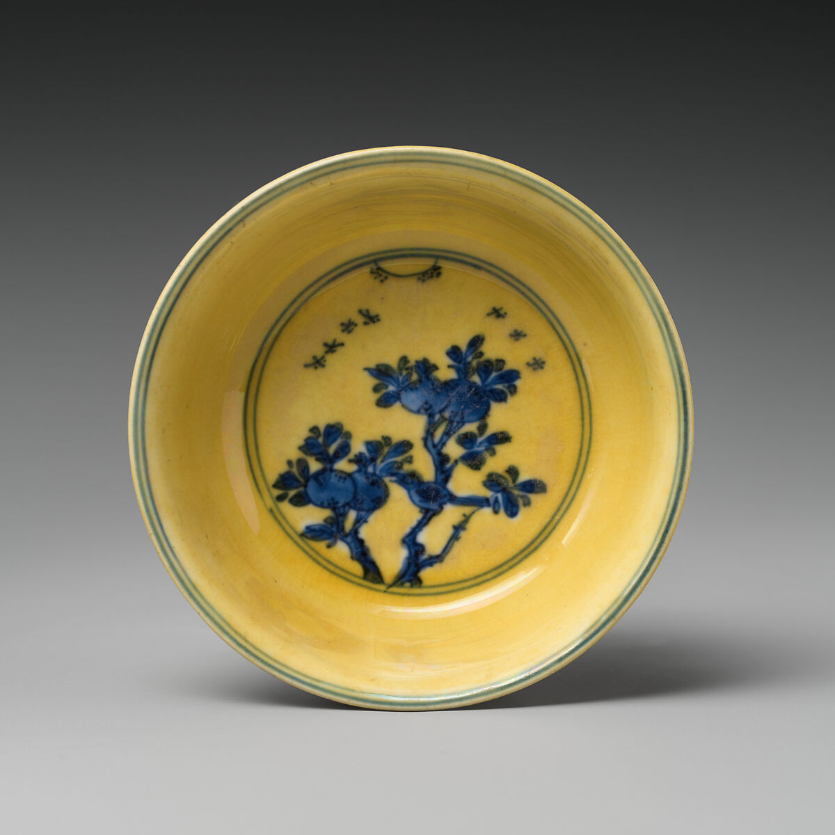 Bowl, Porcelain painted in underglaze blue with yellow enamel overglaze, China