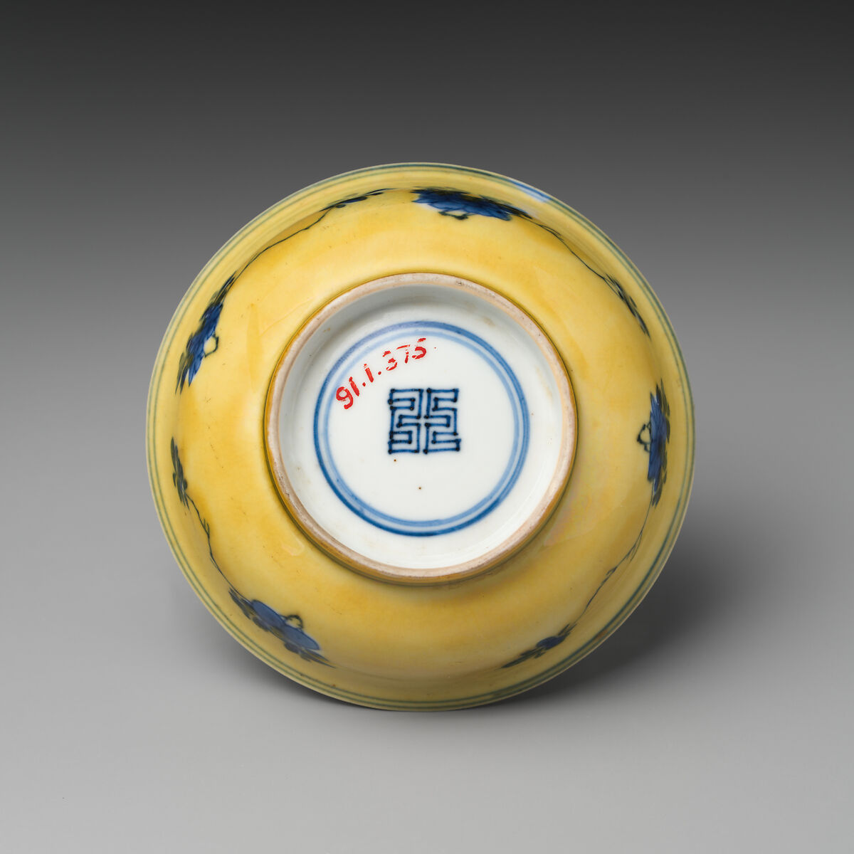 Bowl, Porcelain painted in underglaze blue with yellow enamel overglaze, China