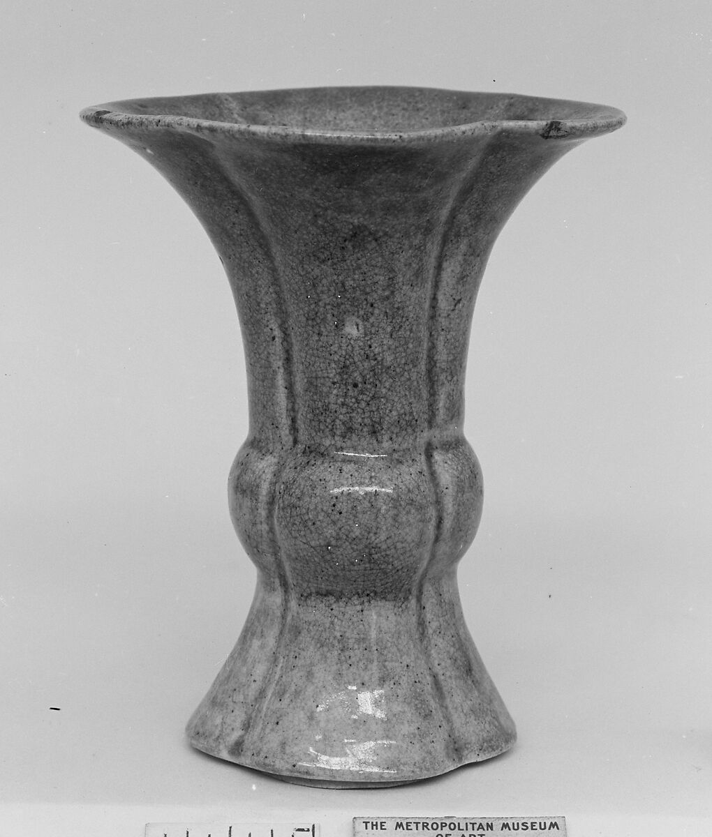 Vase, Porcelain with mottled blue glaze, China