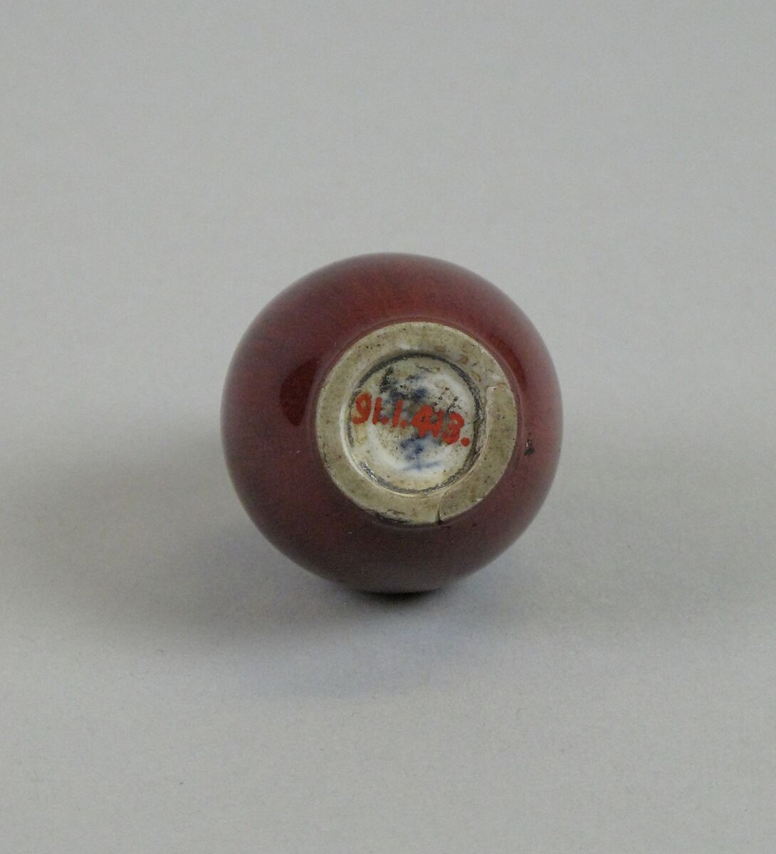 Vase, Porcelain with copper-red  glaze, China