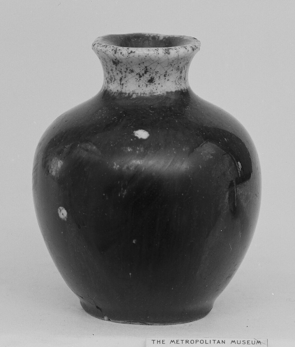 Vase, Porcelain with copper-red  glaze, China
