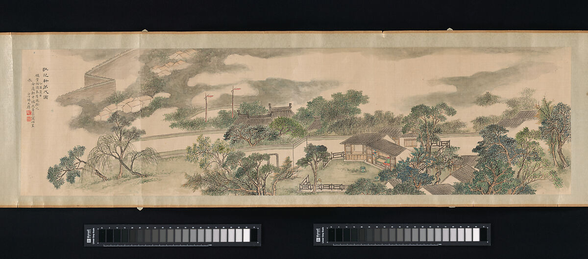 Second View of the Studio for Respecting the Fungus of Longevity, Yang Tianbi (Chinese, active early 19th century), Handscroll; ink and color on silk, China
