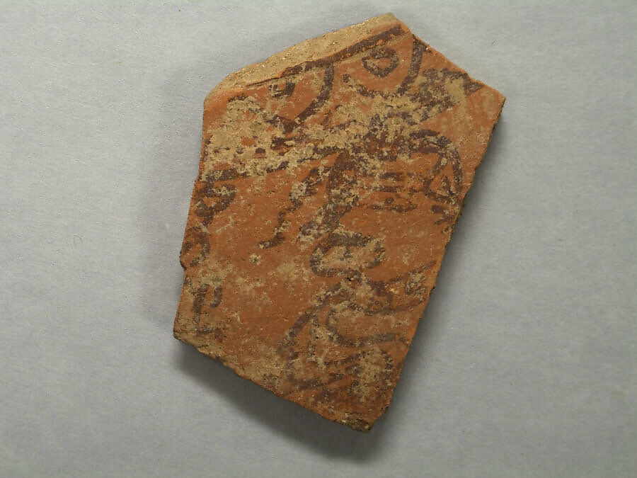 Shard:  Offerer, Painted terracotta, Pakistan 