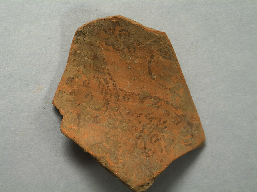 Shard:  Carnivore's Torso, Painted terracotta, Pakistan 