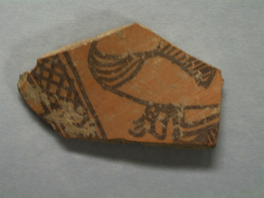 Shard:  Shoulder of Offerer with Crosshatching, Painted terracotta, Pakistan 