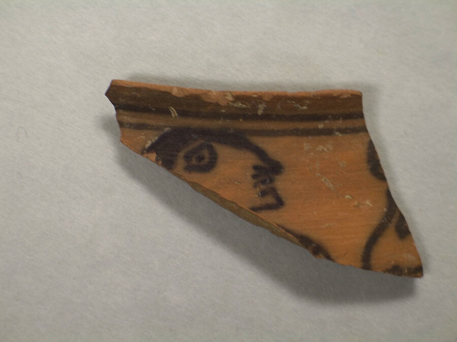 Shard:  Head of Offerer, Painted terracotta, Pakistan 