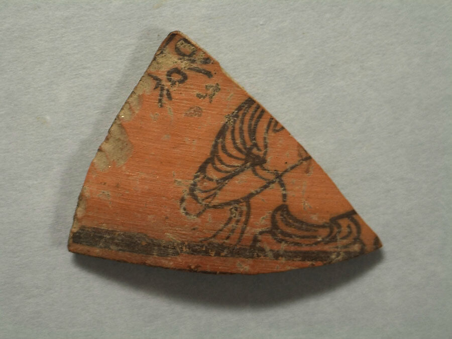 Shard, Painted terracotta, Pakistan 