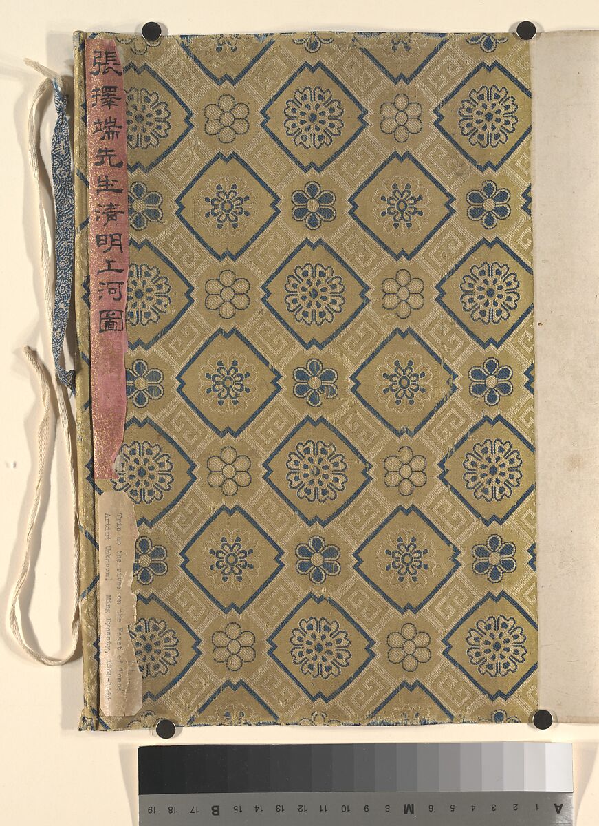 Going Upriver on the Qingming Festival, Unidentified artist Chinese, 18th century?, Handscroll; ink and color on silk, China