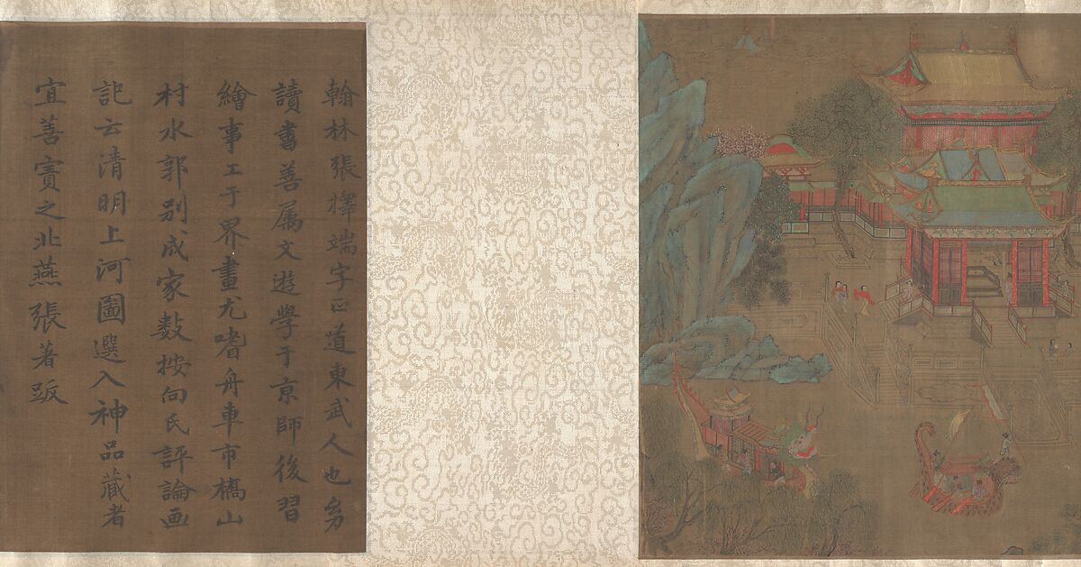 Going Upriver on the Qingming Festival, Unidentified artist Chinese, 18th century?, Handscroll; ink and color on silk, China