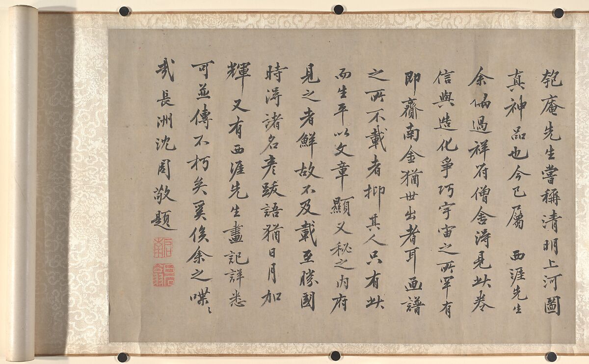 Going Upriver on the Qingming Festival, Unidentified artist Chinese, 18th century?, Handscroll; ink and color on silk, China