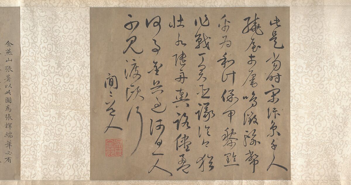 Going Upriver on the Qingming Festival, Unidentified artist Chinese, 18th century?, Handscroll; ink and color on silk, China