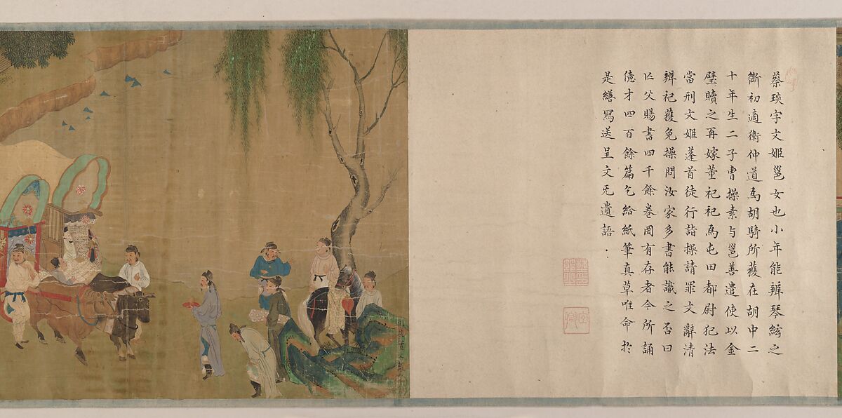 Lady Su Hui and Her Verse Puzzle, Handscroll; ink and color on silk, China