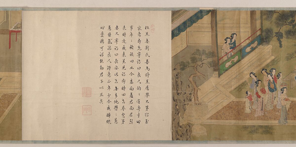 Lady Su Hui and Her Verse Puzzle, Handscroll; ink and color on silk, China