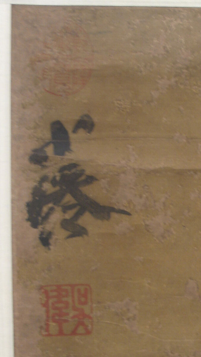 The Immortal, Zhong li, Unidentified artist, Hanging scroll; ink and color on paper, China