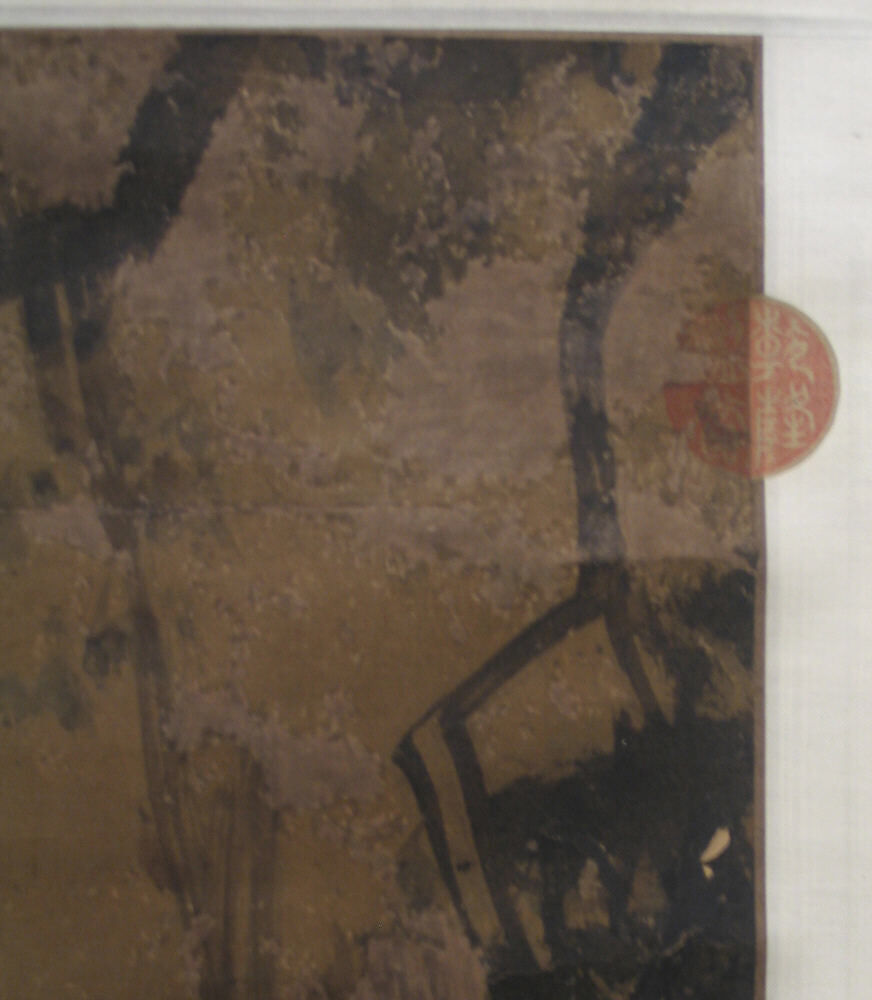 The Immortal, Zhong li, Unidentified artist, Hanging scroll; ink and color on paper, China