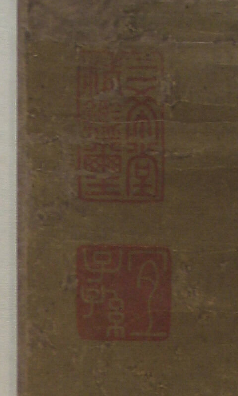 The Immortal, Zhong li, Unidentified artist, Hanging scroll; ink and color on paper, China