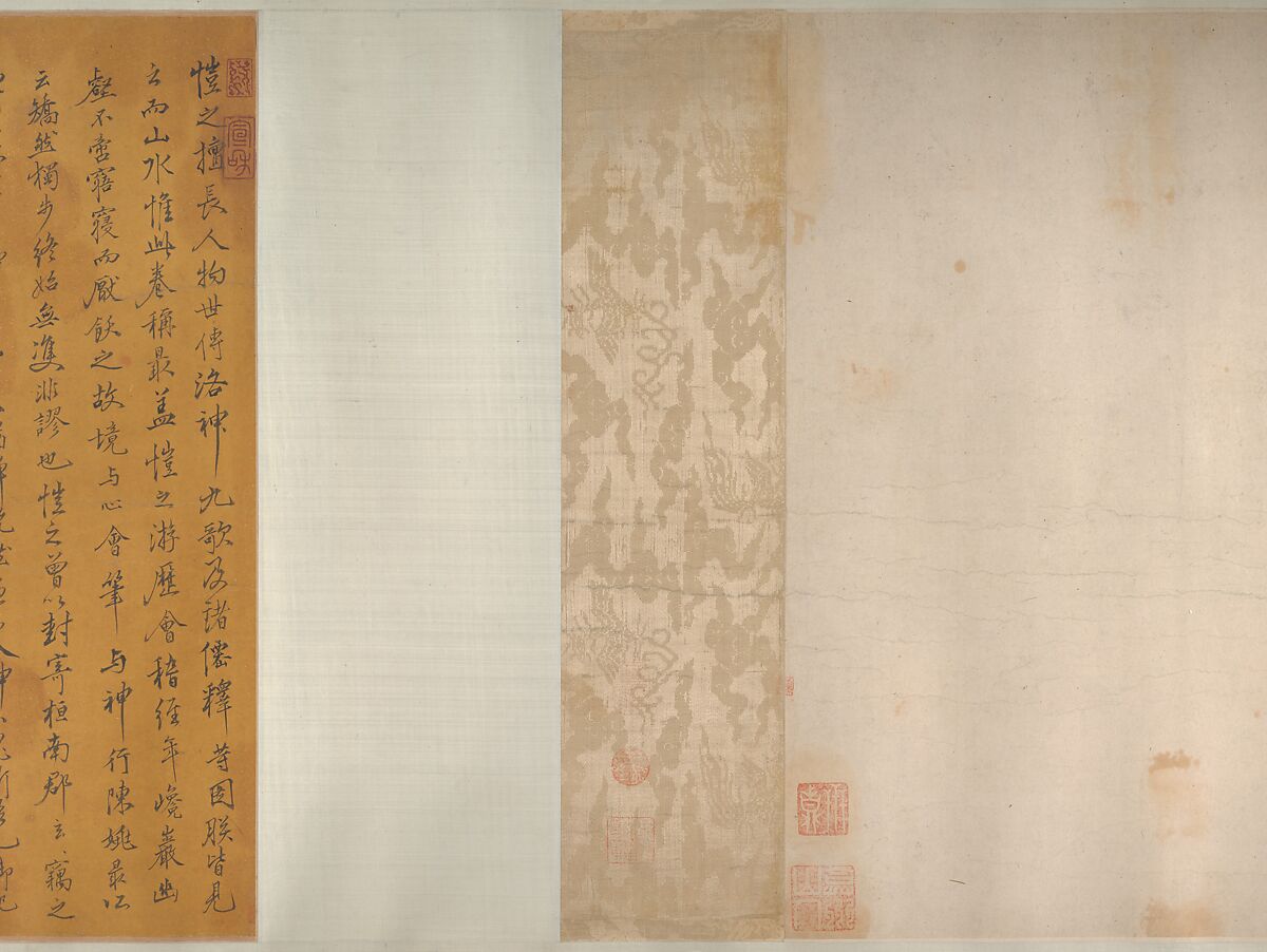 The Hills of Kuaiji, Unidentified artist, Handscroll; ink and color on silk, China