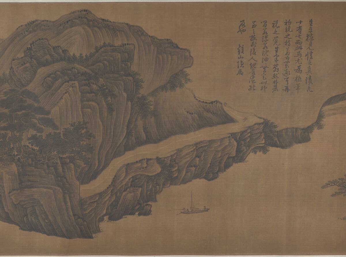 The Hills of Kuaiji, Unidentified artist, Handscroll; ink and color on silk, China