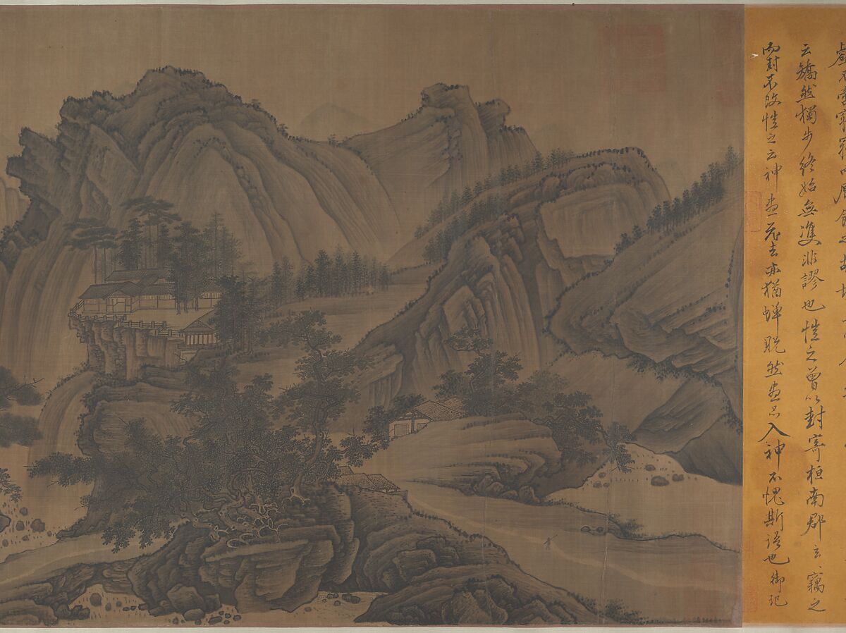 The Hills of Kuaiji, Unidentified artist, Handscroll; ink and color on silk, China