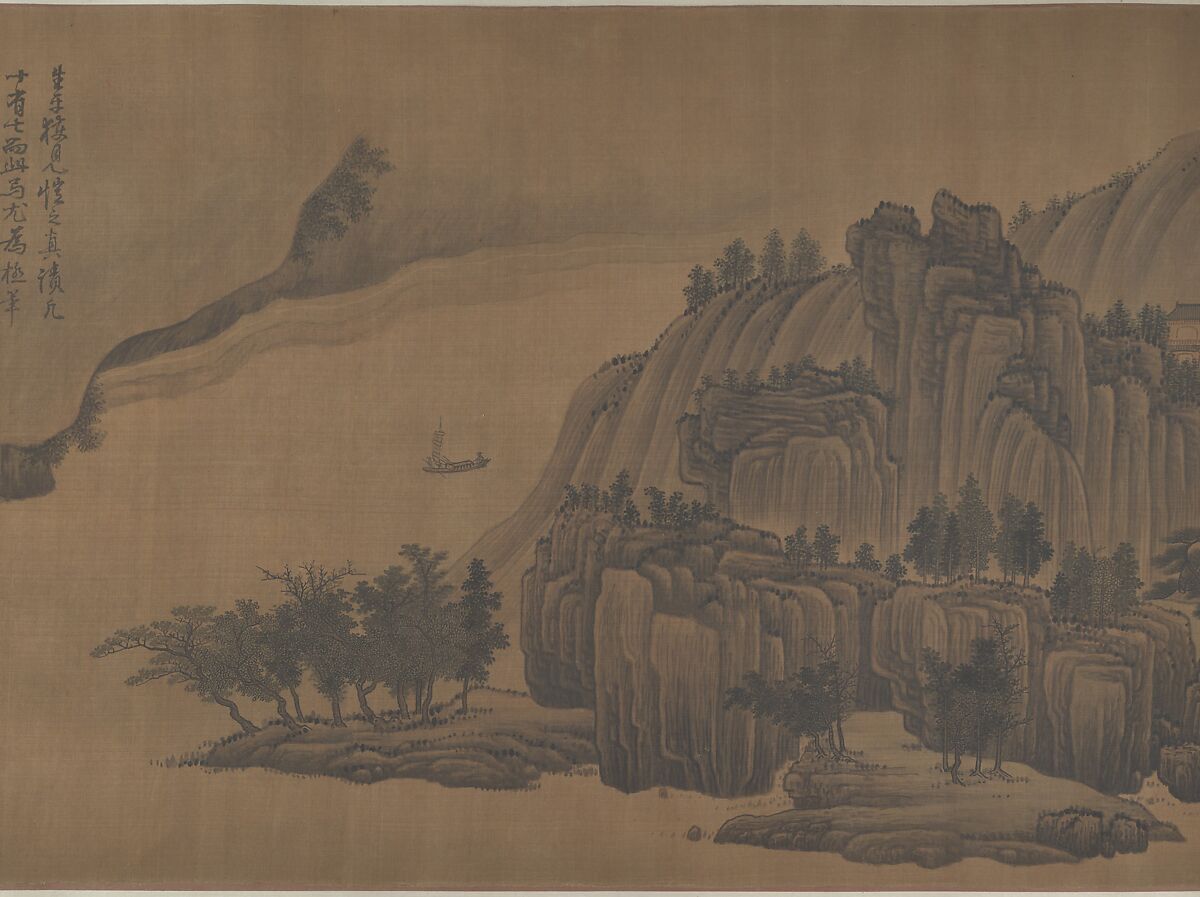 The Hills of Kuaiji, Unidentified artist, Handscroll; ink and color on silk, China