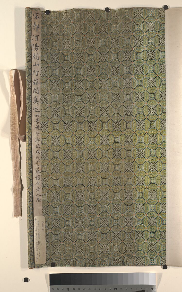 Traveling amid Mountains, Unidentified artist, Handscroll; ink and color on silk, China