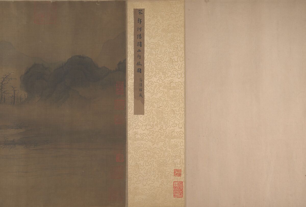 Traveling amid Mountains, Unidentified artist, Handscroll; ink and color on silk, China