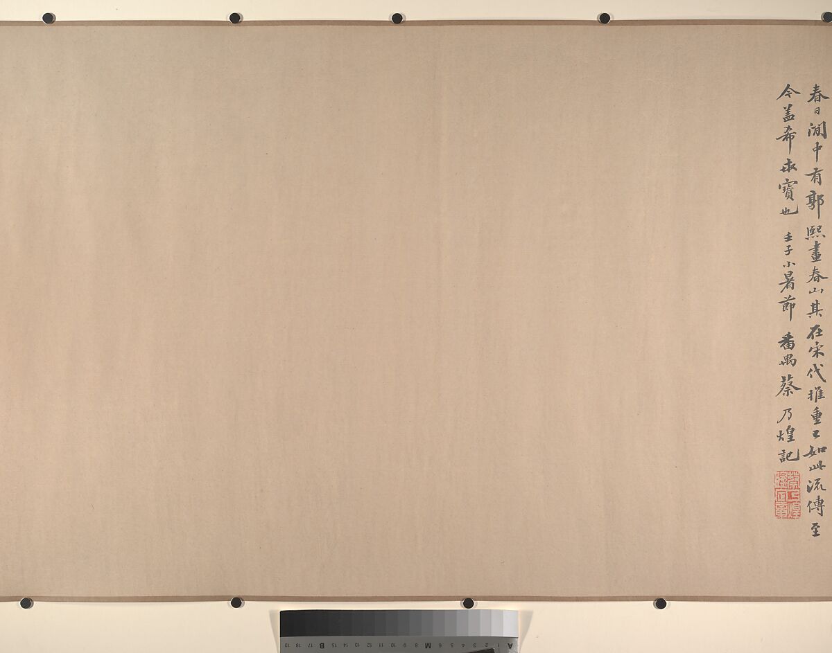 Traveling amid Mountains, Unidentified artist, Handscroll; ink and color on silk, China