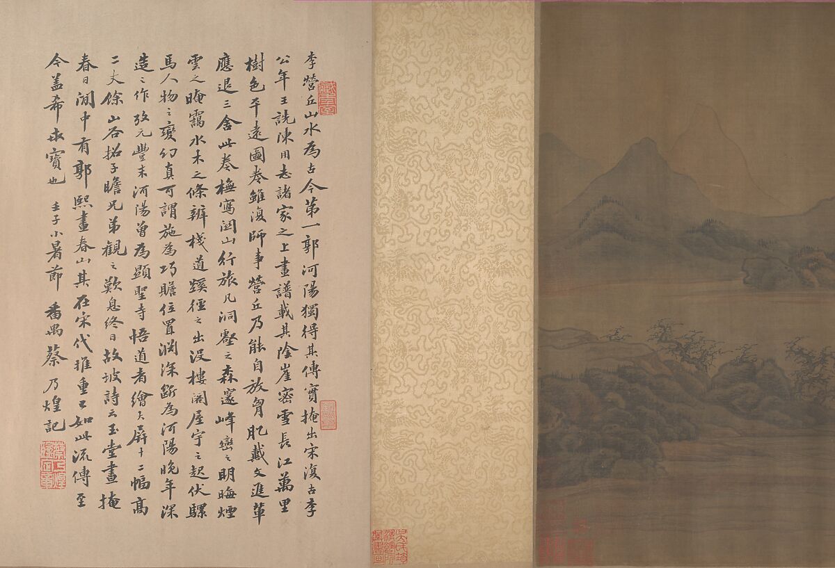 Traveling amid Mountains, Unidentified artist, Handscroll; ink and color on silk, China