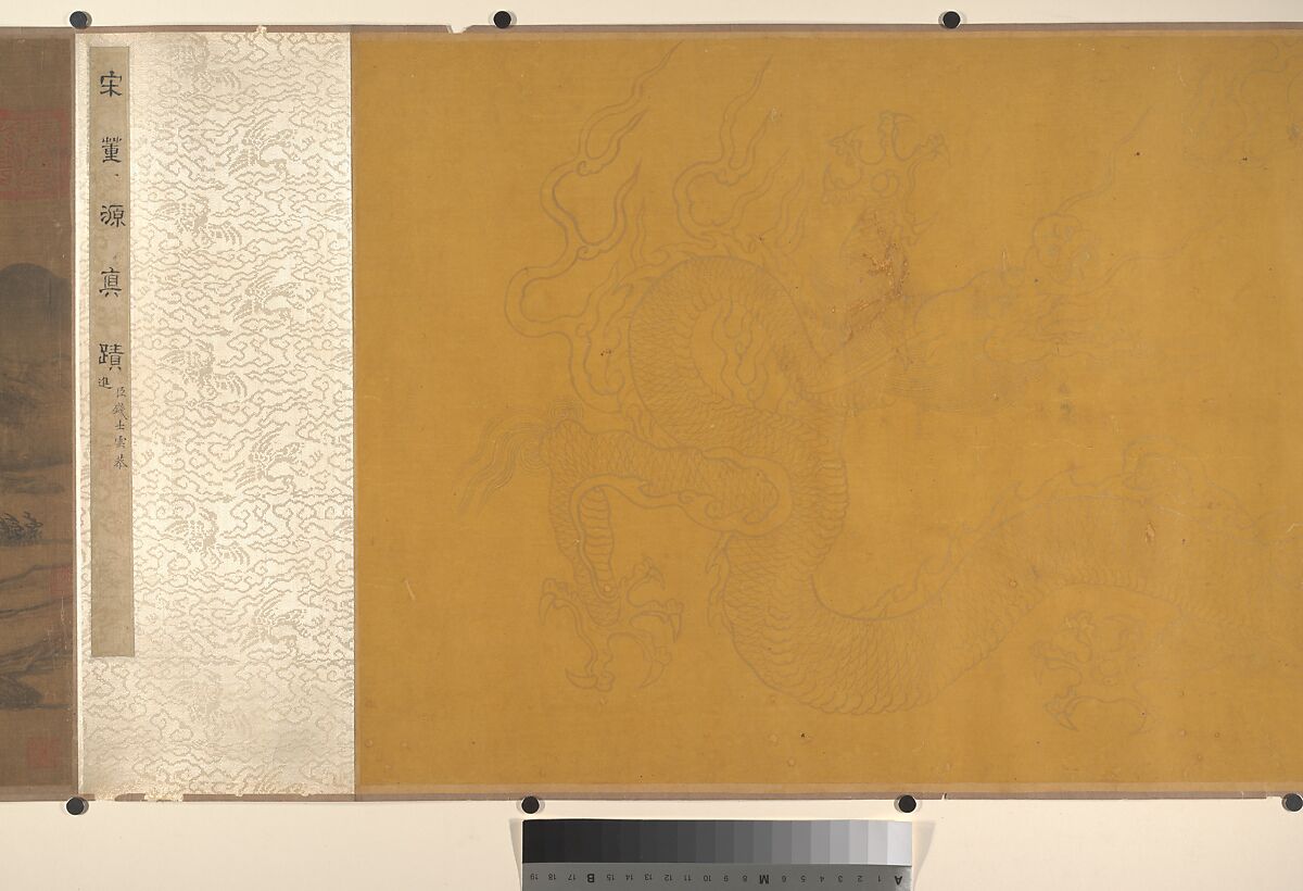 Landscape, Unidentified artist (17th century), Handscroll; ink on silk, China