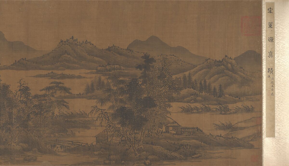 Landscape, Unidentified artist (17th century), Handscroll; ink on silk, China