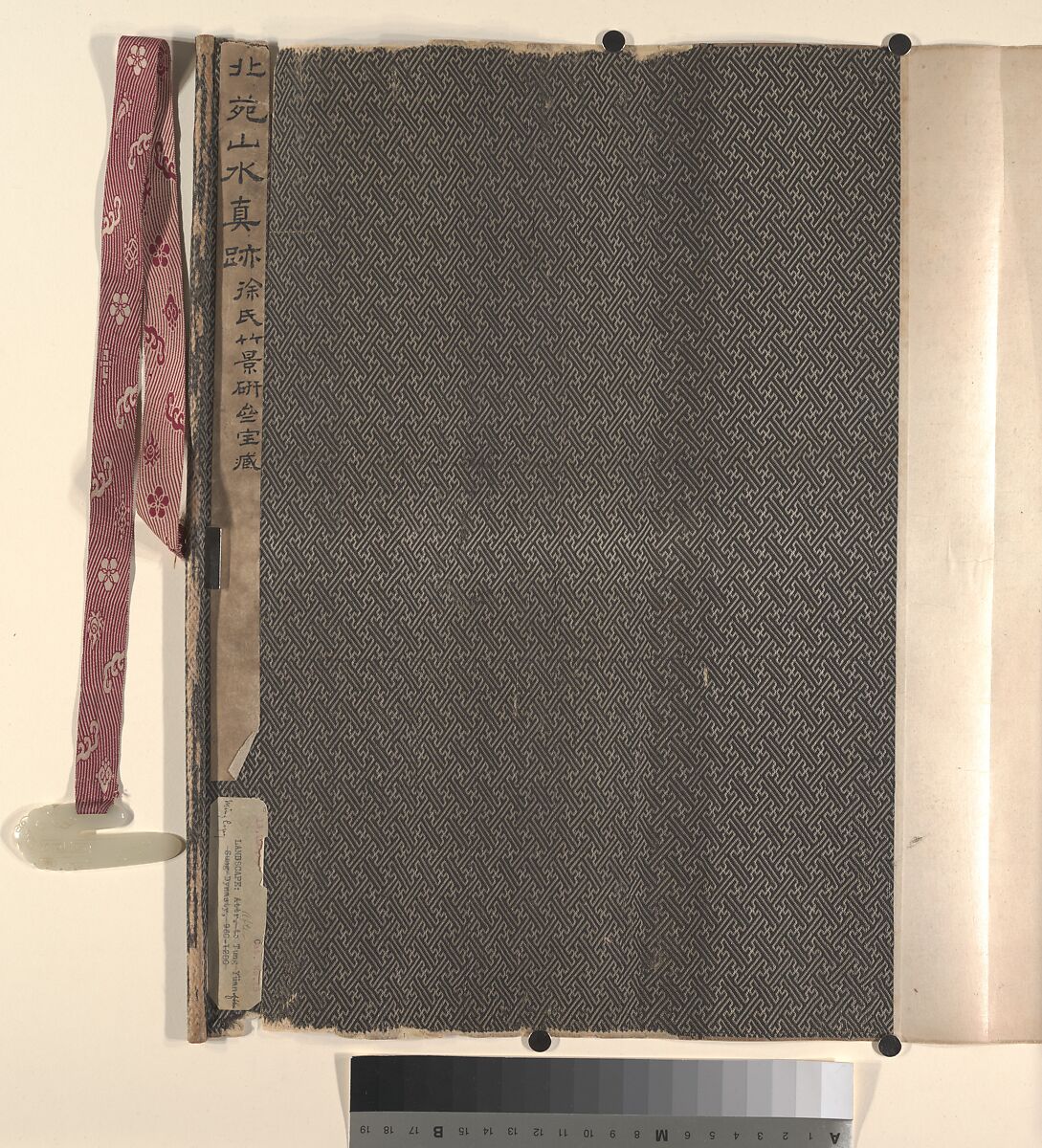 Landscape, Unidentified artist (17th century), Handscroll; ink on silk, China