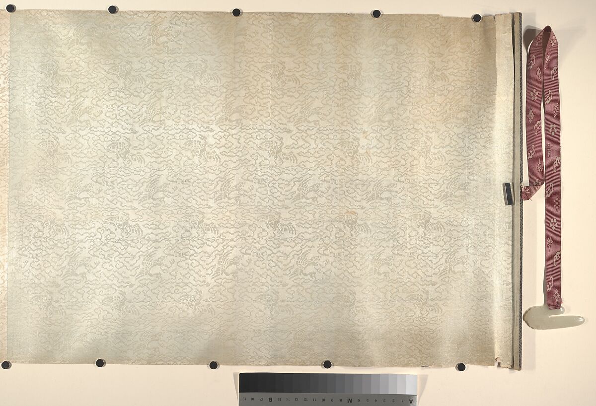 Landscape, Unidentified artist (17th century), Handscroll; ink on silk, China