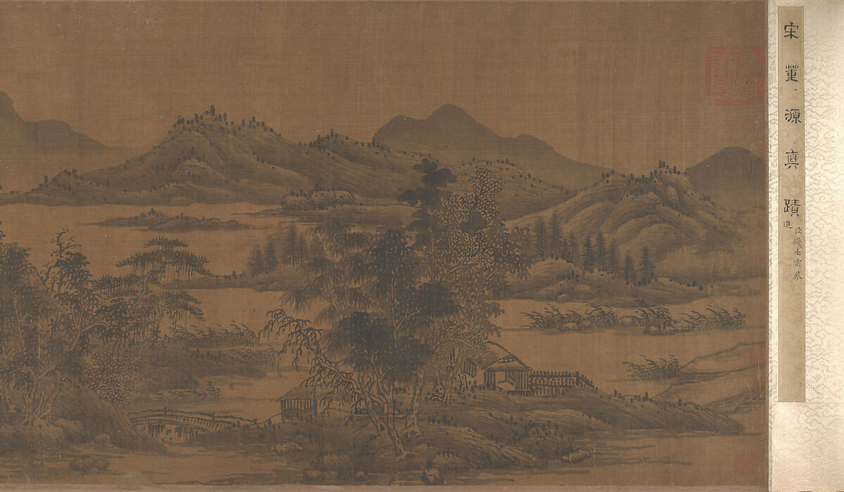 Landscape, Unidentified artist (17th century), Handscroll; ink on silk, China 