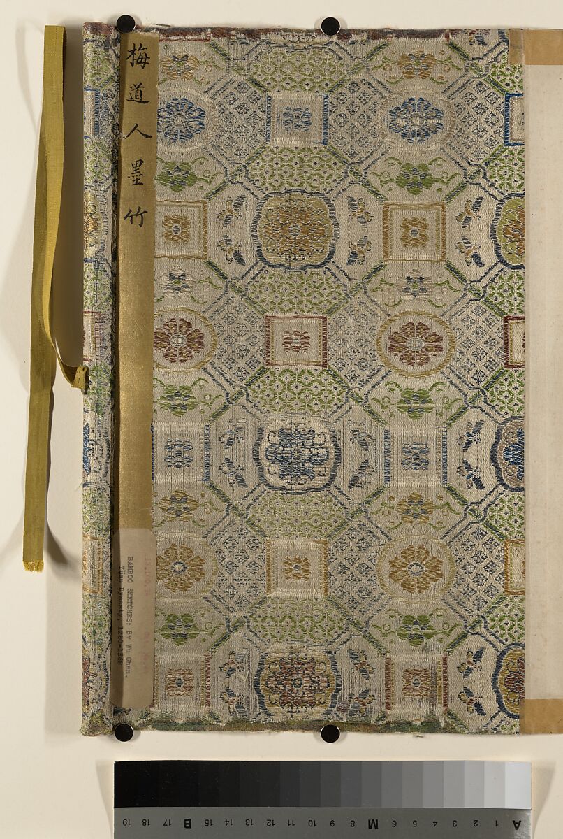 Bamboo Studies, Unidentified artist, Handscroll; ink on silk, China