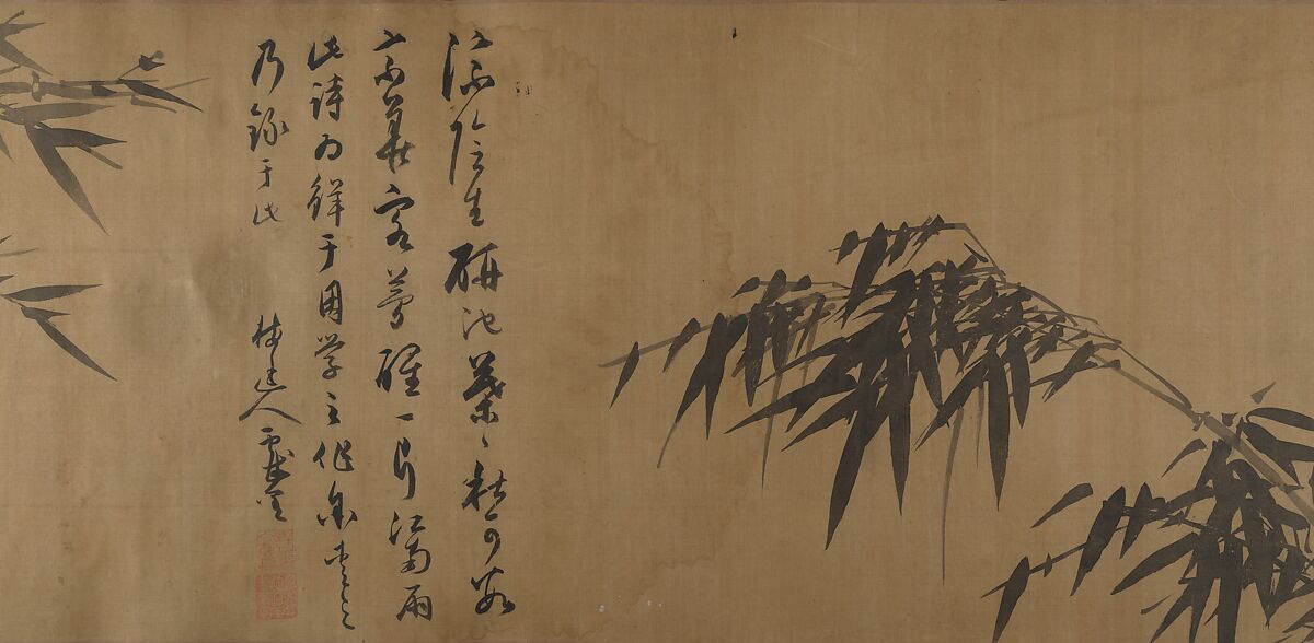 Bamboo Studies, Unidentified artist, Handscroll; ink on silk, China