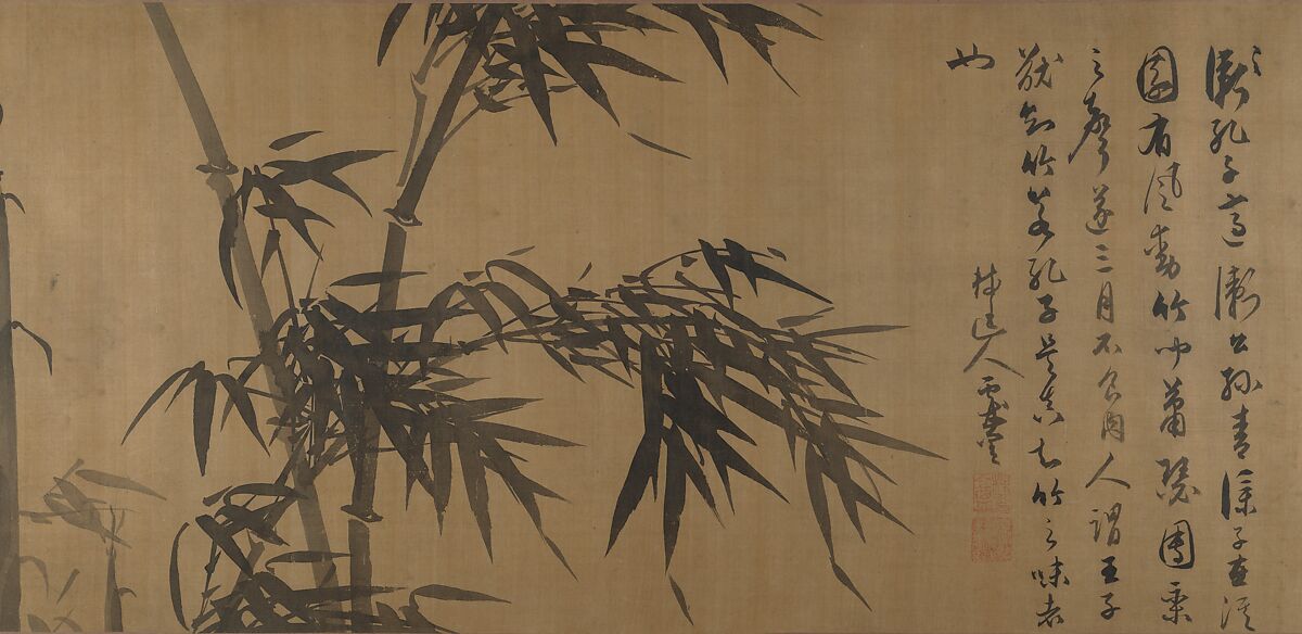 Bamboo Studies, Unidentified artist, Handscroll; ink on silk, China