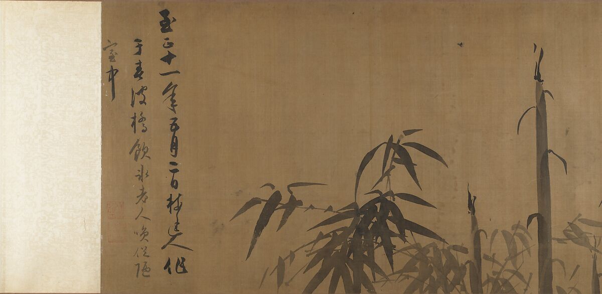 Bamboo Studies, Unidentified artist, Handscroll; ink on silk, China