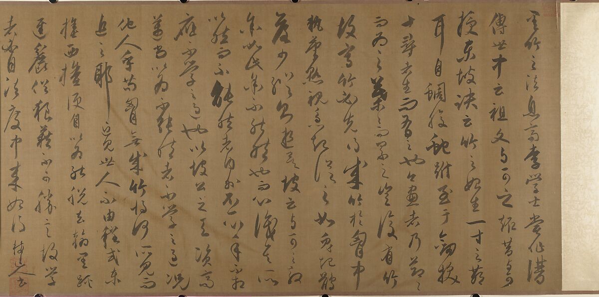 Bamboo Studies, Unidentified artist, Handscroll; ink on silk, China